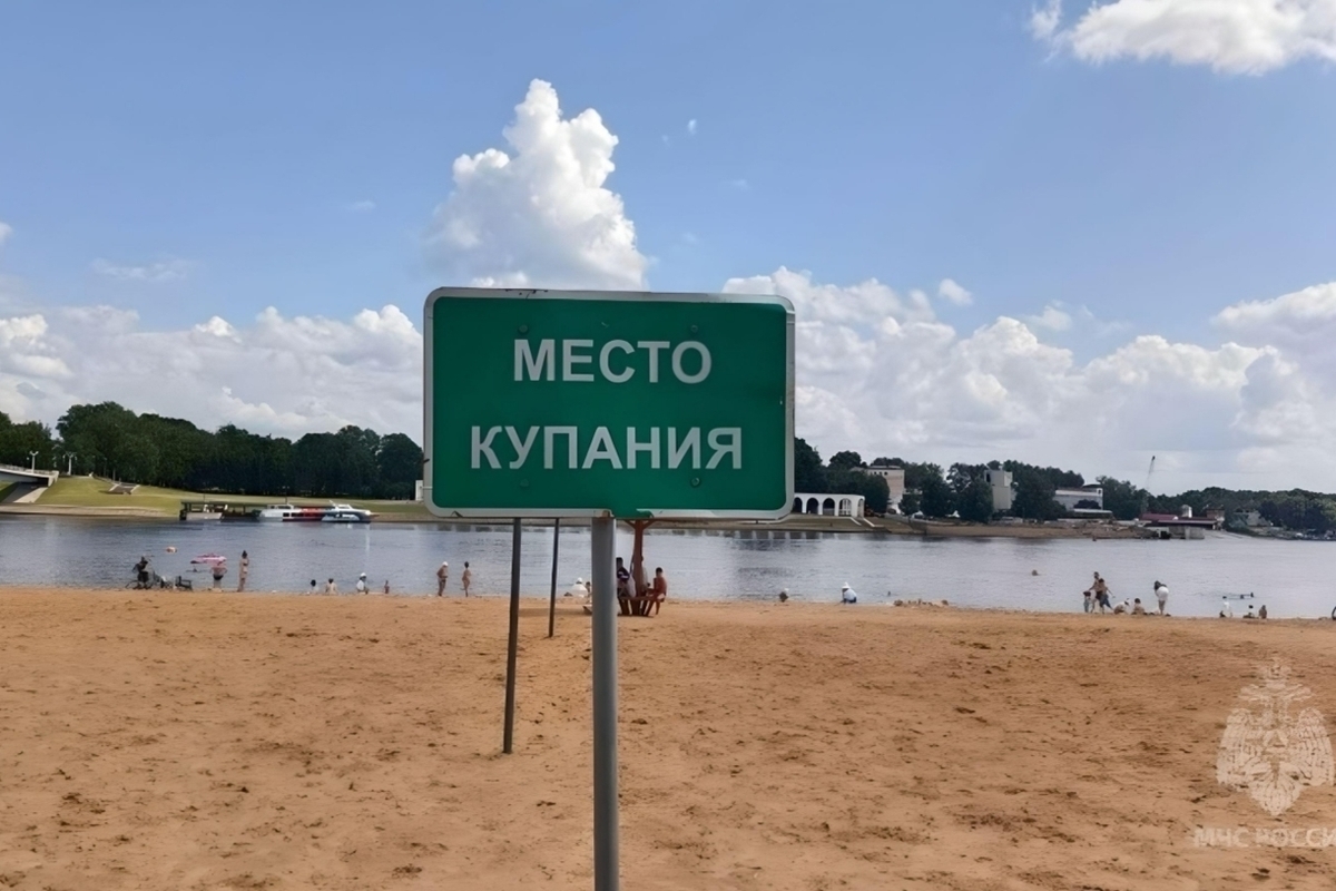 Где можно купаться в томске 2024. Городской пляж. Место для купания. Купание в озере. Где купаться.