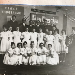 Участники художественной самодеятельности 1975 г.