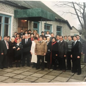Коллектив ЦГиЭ 2003 г.
