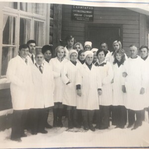 Коллектив ЦГиЭ 1982 г.